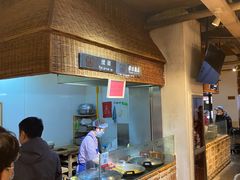-袁家村关中印象体验地(大唐不夜城店)