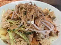 -四季小馆·地道北京小吃(广百店)