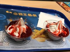 -汉堡王(徐汇绿地缤纷店)