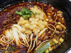 香糯豌杂面-好這口重庆小面(总店)