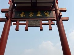 -磁器口古镇