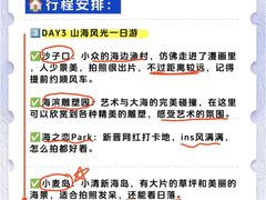 -永红源·小排档(闽江路店)