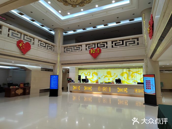 济南南郊宾馆图片