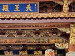 -亭林园-华藏寺