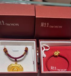 -周生生Chow Sang Sang(天津恒隆广场店)