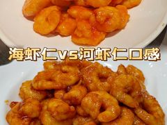 -燕春楼(海河华鼎店)