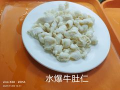 -爆肚冯(廊房二条店)