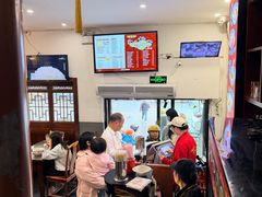 -易裕和·长沙米粉(友谊路店)