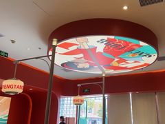 -避风塘(百联奥特莱斯广场店)