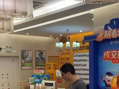 -佛山中大口腔医院·市二级口腔专科医院