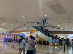 -天河城购物中心