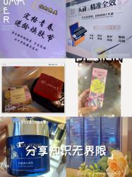 -CAMENAE嘉媚乐