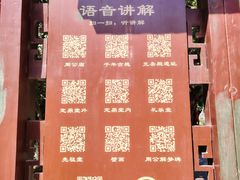 -洛阳周公庙博物馆