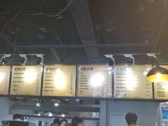 菜单-miss密斯韩餐(平阳景苑店)