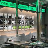 香迷糊了家人们 这家新开的烧烤快冲!