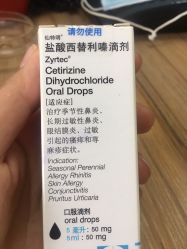 -北京市东城区妇幼保健院(南院区)