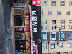 -民窑私烤土窑坑烤大公鸡