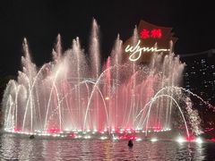 -永利澳门酒店