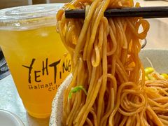 -椰庭·椰子鸡·创意玩家(晶耀前滩店)