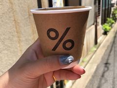 -% Arabica(京都东山店)