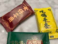 -大鸽饭(体育西路店)
