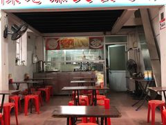 大堂-陳添記·祖傳爽鱼皮(十五甫三巷店)