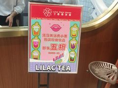 -丁香西饼屋(桂林路店)