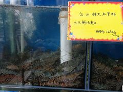 -蚝专家(北滘店)