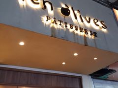 -Ten Olives甜点