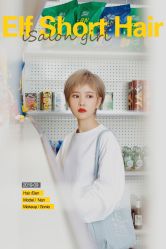 -苏豪路易士·嘉玛发廊