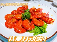 -宝燕海货工场(长江国际店)