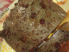 八宝-帝煌烤卤(羊子街店)