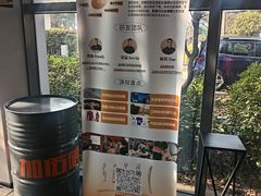 -加伍磅精英训练中心