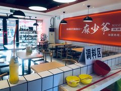 -无名缘米粉(步行街店)