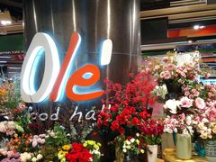 -Olé精品超市(广州太古汇店)