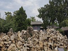-莲池书院博物馆