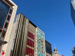 -南京路步行街