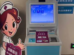 -华西牙科·四川口腔医院
