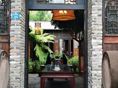门面-闲亭(九眼桥店)