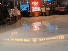 -闽海肴(北辰荟店)