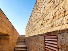 -盘龙城国家考古遗址公园