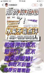点击看大图 -Rena nail 美甲美睫私人定制