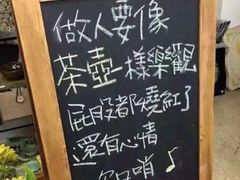 -星宿秘码(鼓浪屿老店)