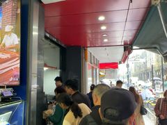 -吴山烤禽 (吴山路店)