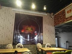-二斗栗子(黄河道店)