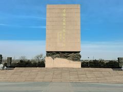 -中国人民抗日战争纪念雕塑园