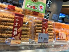 -彭记优口(王府井购物中心店)
