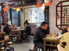 -风波庄(罍街分舵)