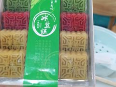 -紫光园·烤鸭(首经贸店)