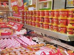 -味多美蛋糕(梨园店)